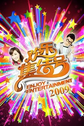 鬼灭之刃 无限城篇